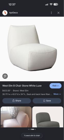 West Elm B Chair