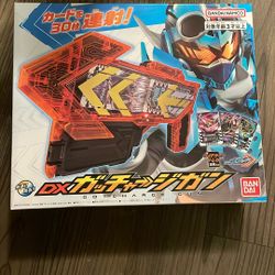 Bandai Kamen Rider Gotchard DX Gotcharge Gun JAPAN NEW