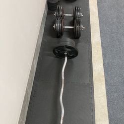 Curl Bar. Adjustable Dumbbells. Weights
