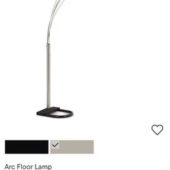 Floor Lamp  - Arc