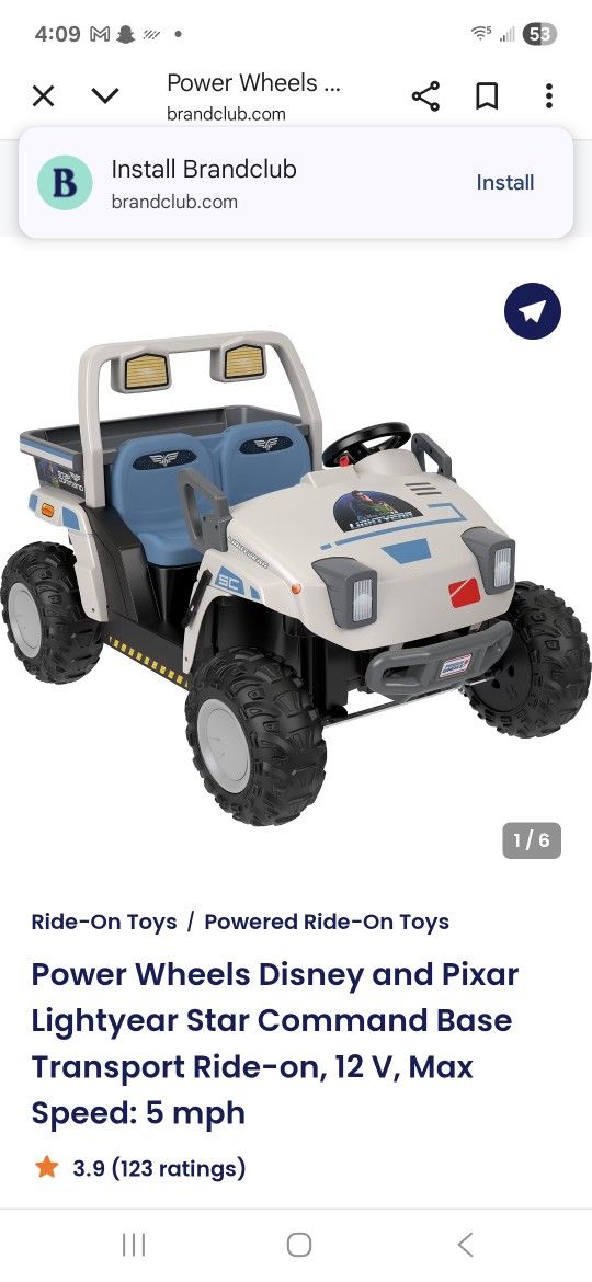 Power Wheel 