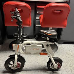 Electric Sway Bike For Kids