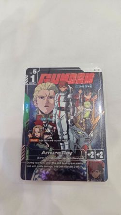 GD05 Amuro Ray R+