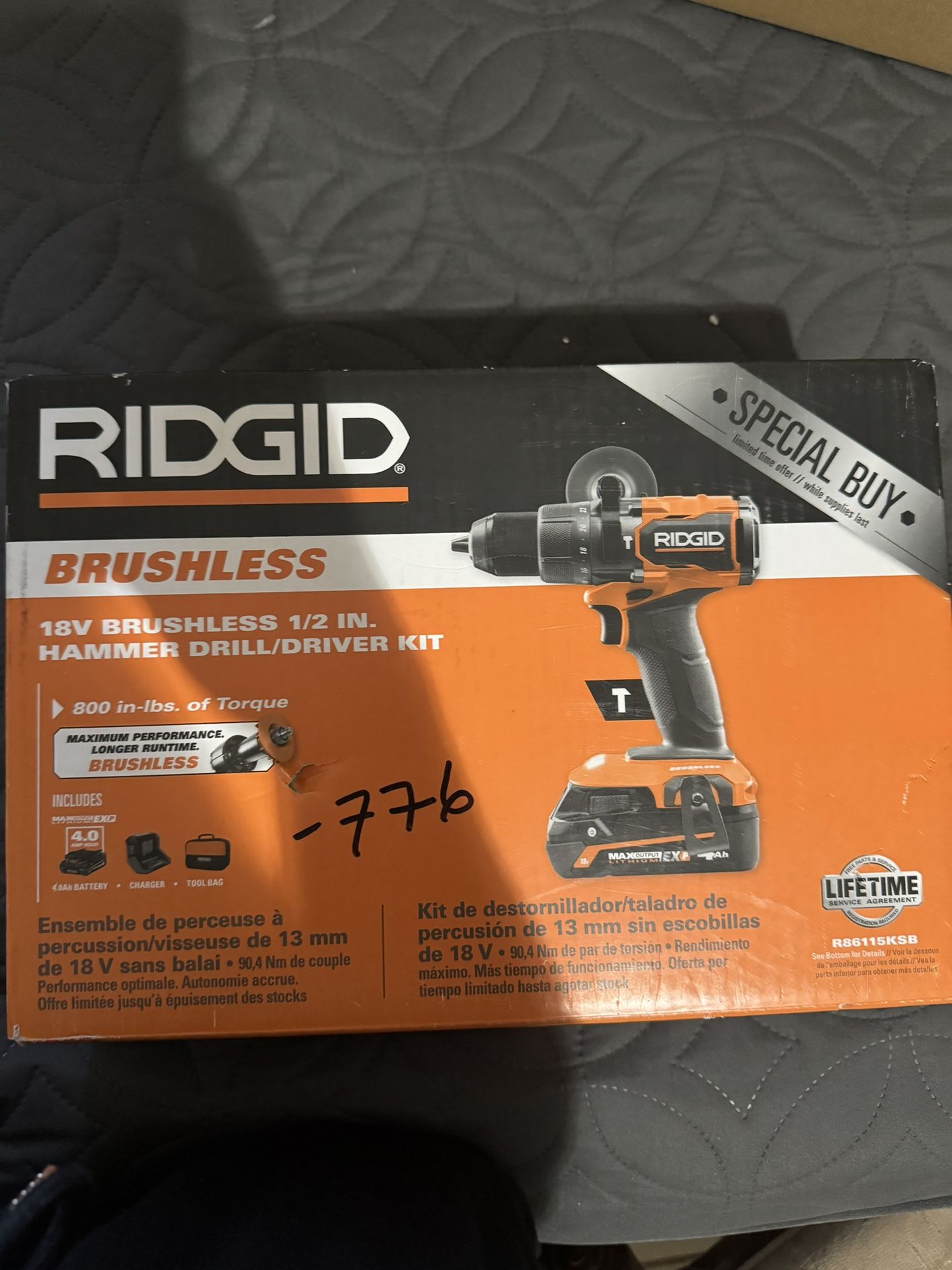 Bunch Of Tools