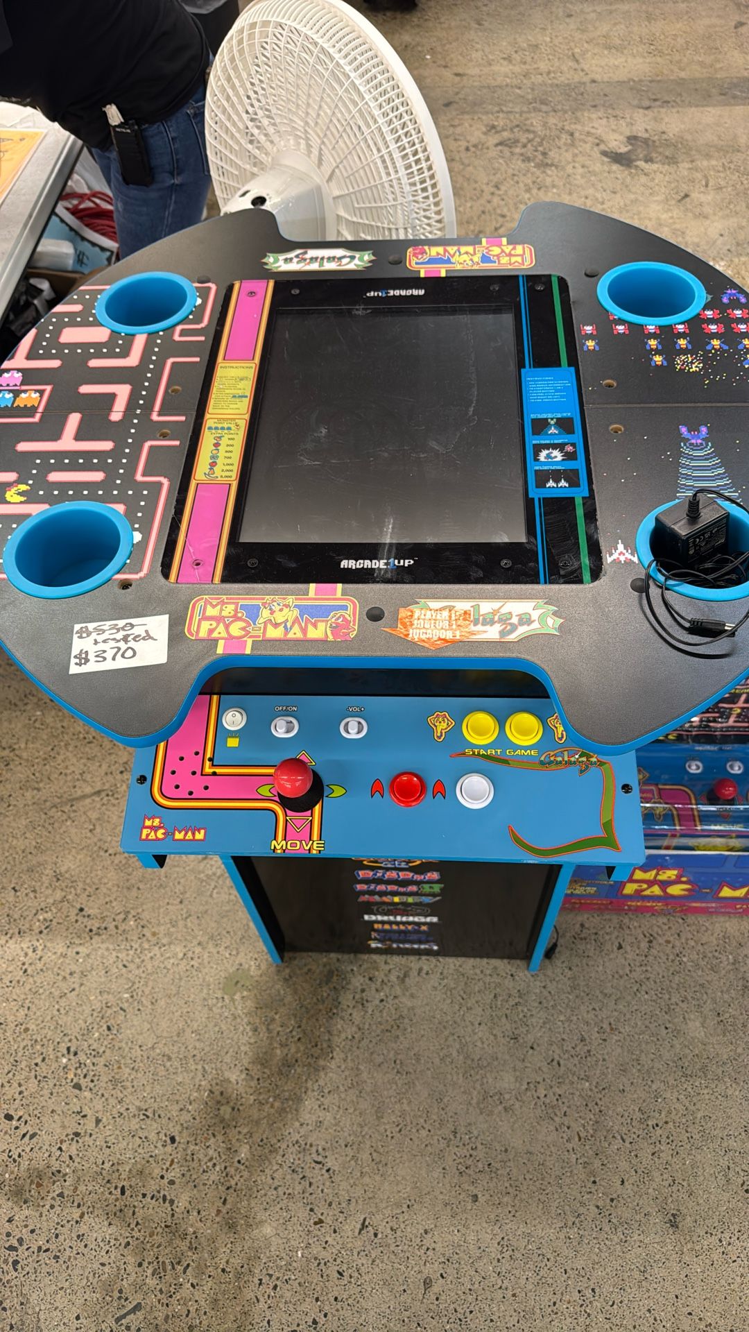 MS PAC-MAN ARCADE
