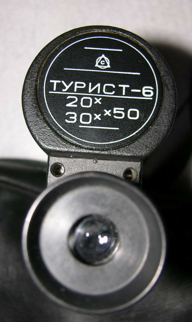 VINTAGE RUSSIAN TOURIST-6 турист-6 20-30 X 50 SPOTTING SCOPE WITH SOFT CASE