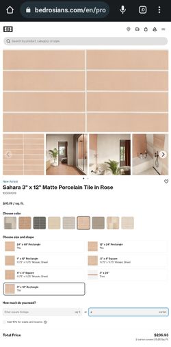 Sahara 3x12 Matte Porcelain Tile  *NEW IN BOX*