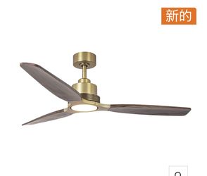 56” Modern Soft Brass Solid Wood Ceiling Fan with LED Light & Remote Control