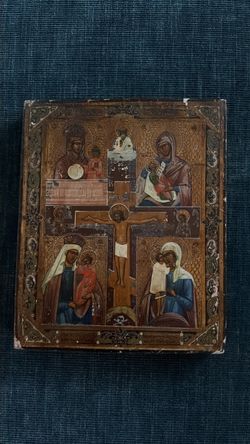 Antique 19th century Russian orthodox icon  THE CRUCIFIXION This icon has four additional images of the Virgn The Virgin-for Heart protection The Virg