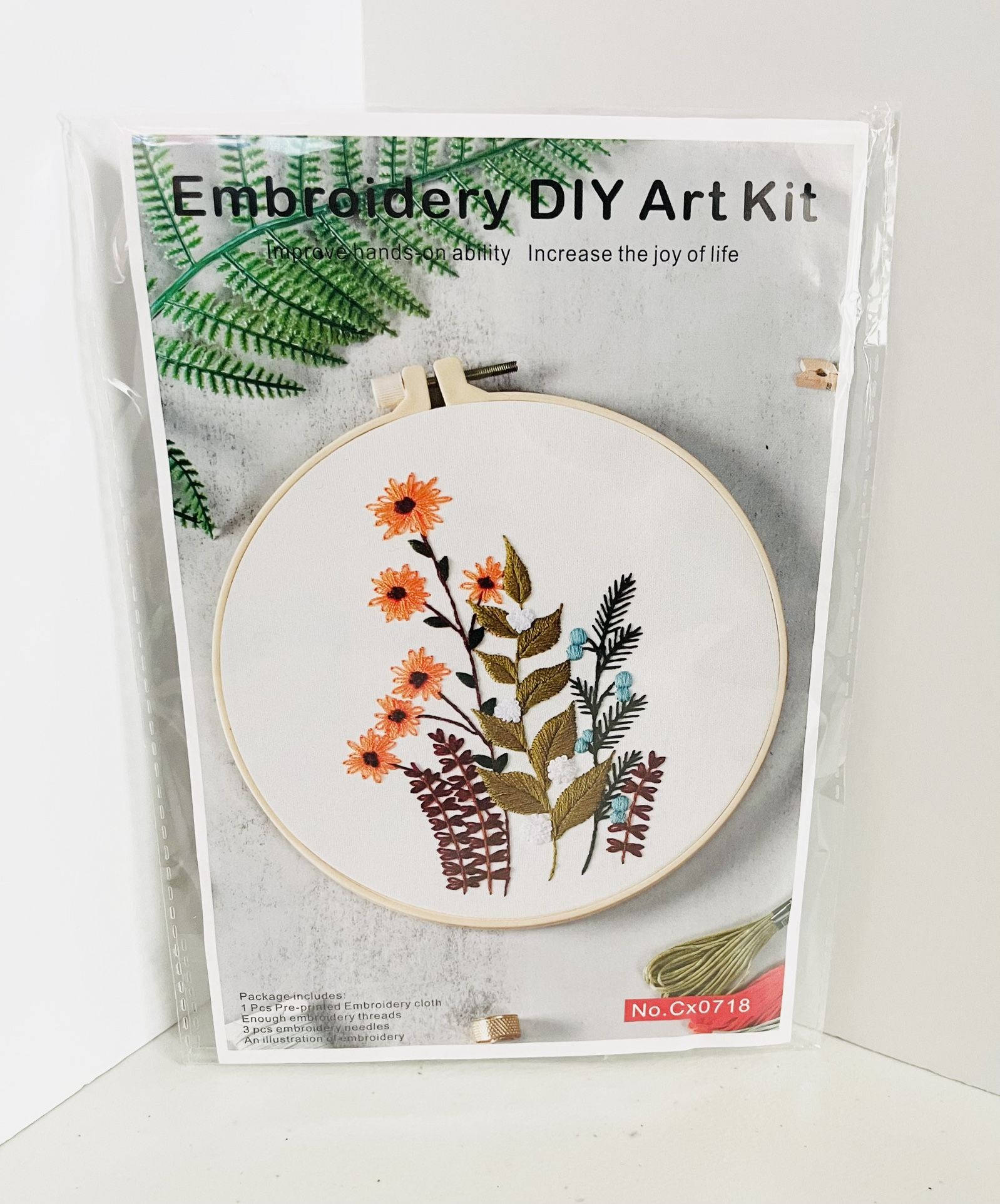 Embroidery DIY Art Kit, No. CX0718, NEW!