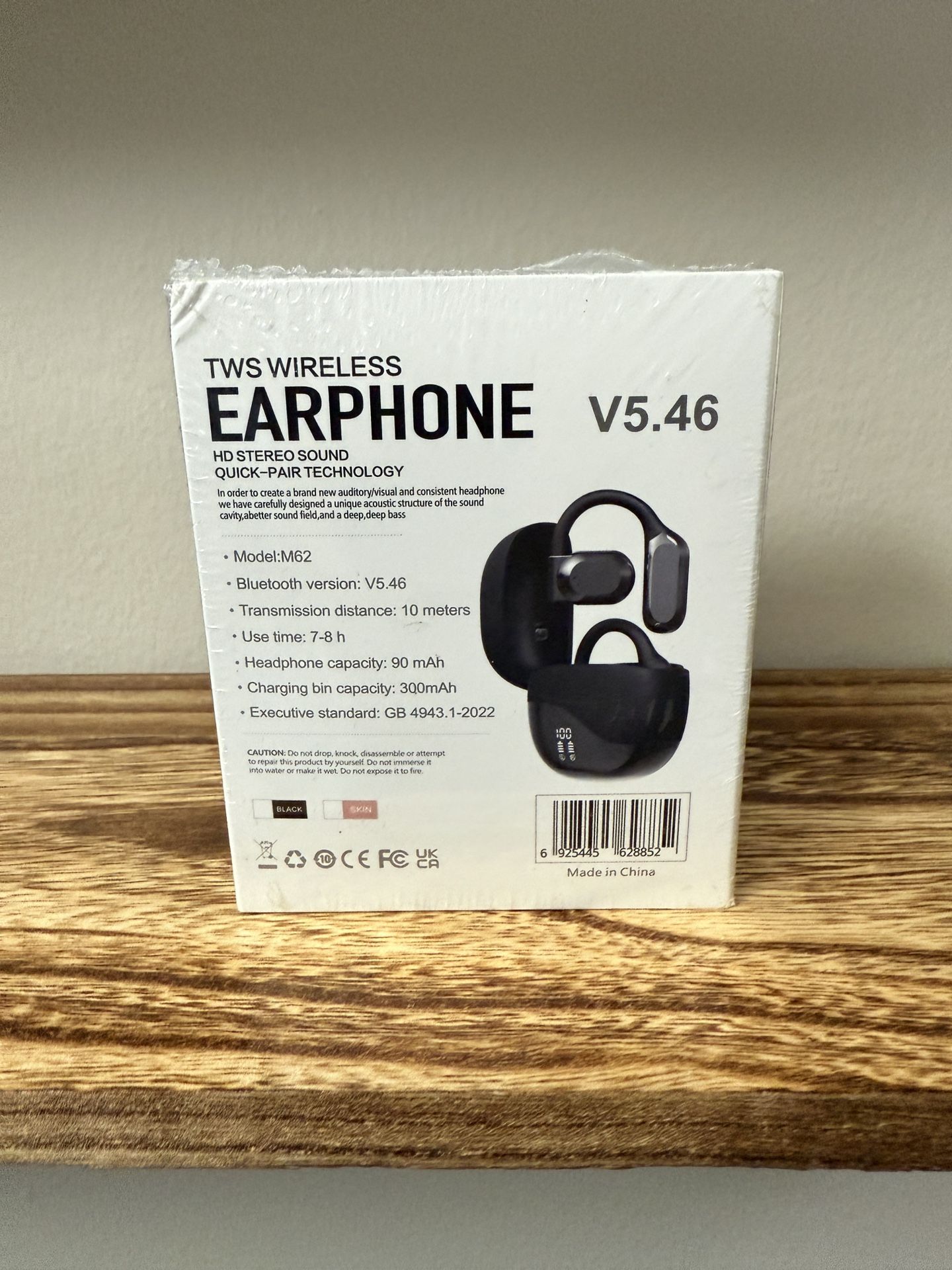 Wireless Headphones