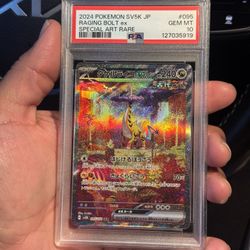 PSA 10 Pokemon 2024 SV5K JP Raging Bolt ex Special Art Rare 095/071 SAR Japanese