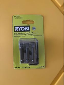 One-way screw remover