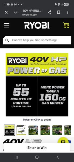 Ryobi Mower