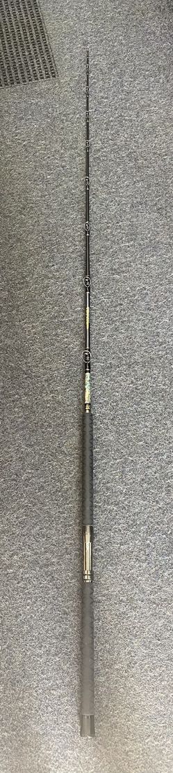 Okuma Makaira Conventional Rod 25-40lb 7ft
