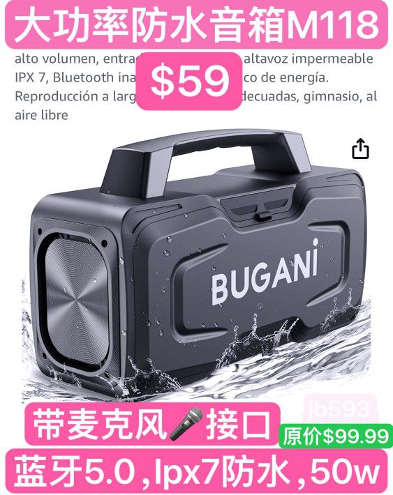 Ipx7 Bluetooth Speaker