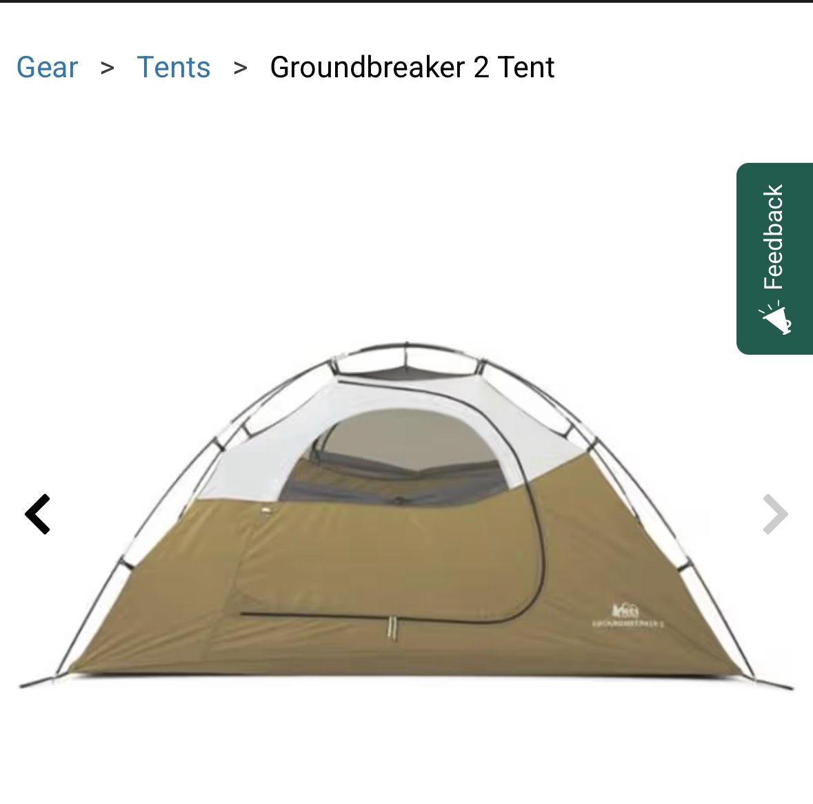 REI Groundbreaker 2 Tent w Footprint