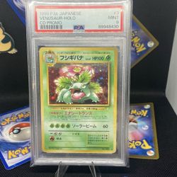  Venusaur Pokemon 1998 Holo CD Promo Japanese 003 PSA 9