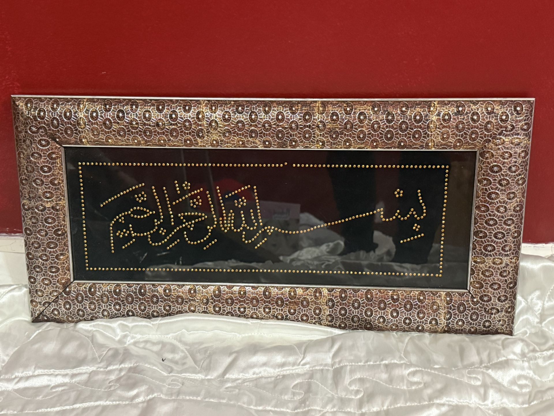 Islamic Wall Art Black with Gold Dot Design Framed Home Decor