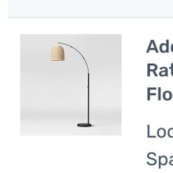 Wicker Lamp