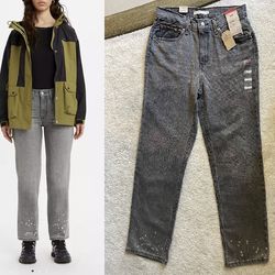 NEW Low Pro Levi's Mid Rise Jeans Size 29 100% Cotton