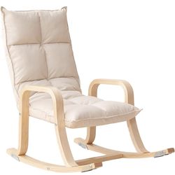 Swegrow Kids Recliners Rocker and Stationary Options, Sensory Rocking Chair for Kids & Toddlers Beige