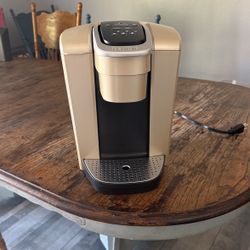 Keurig k elite 