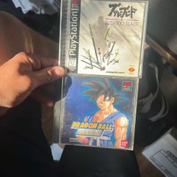 Bushido Blade and Dragon Ball Final Bout