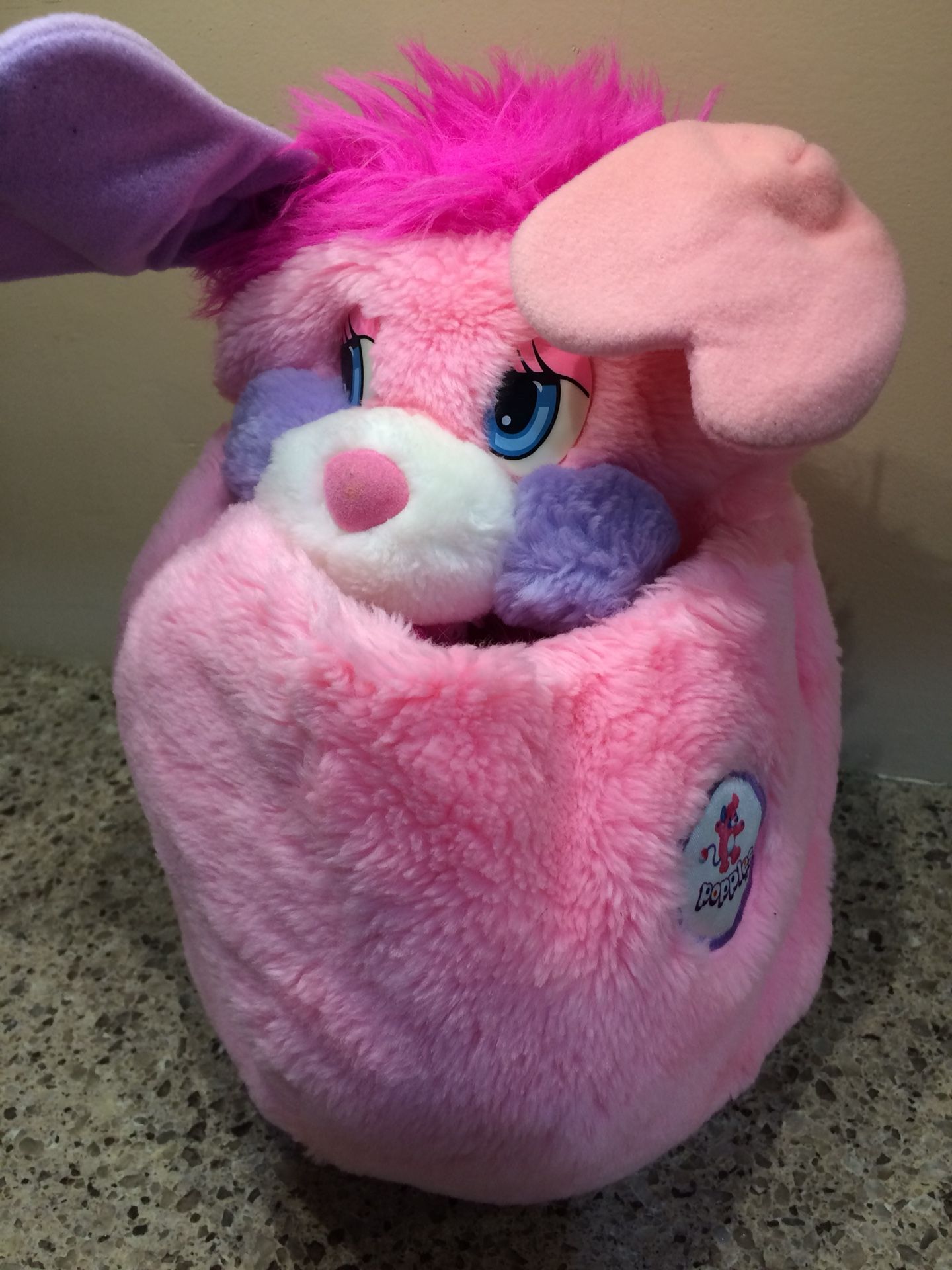 Vintage Party Popples 15” Excellent Condition