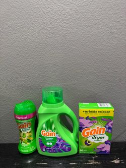 Gain Bundle