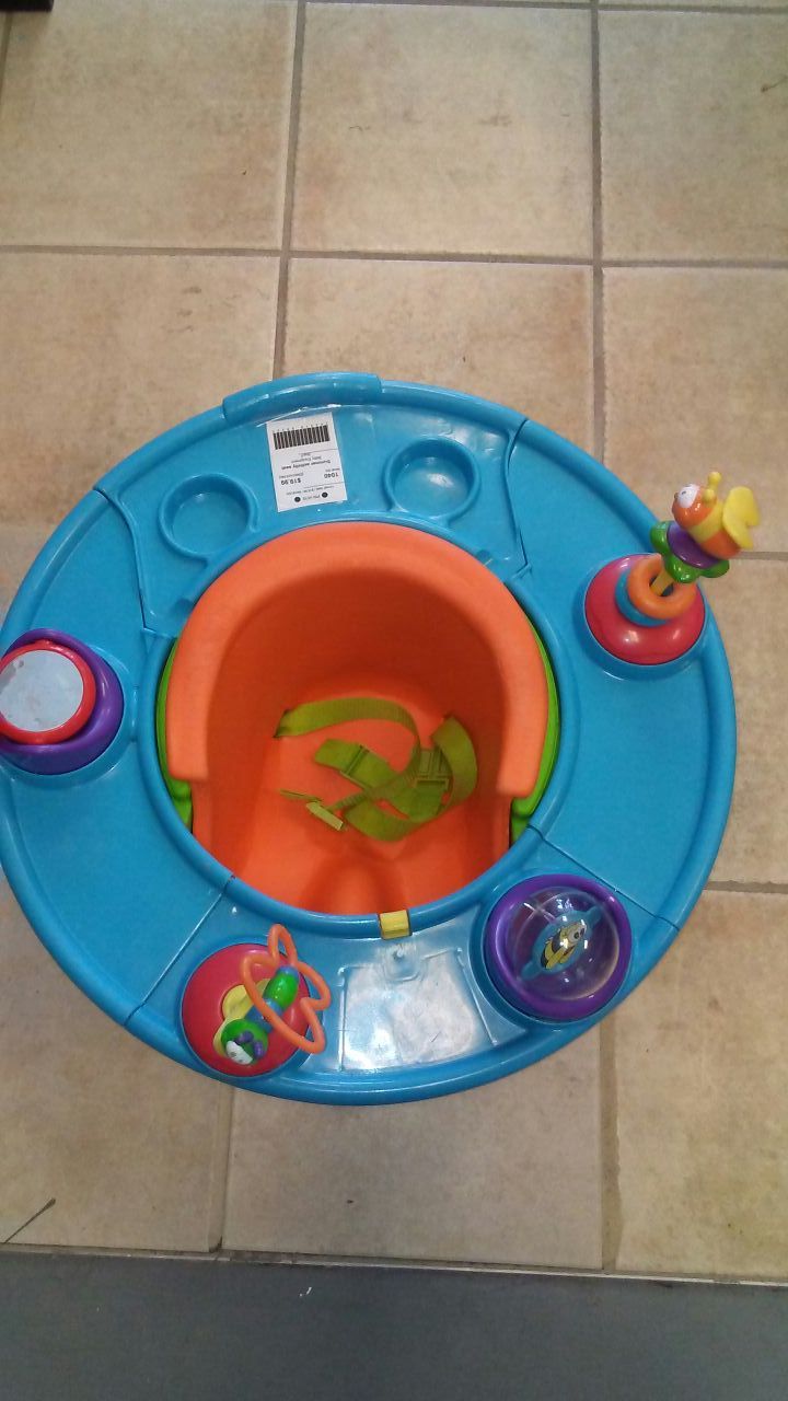 Summer activity seat