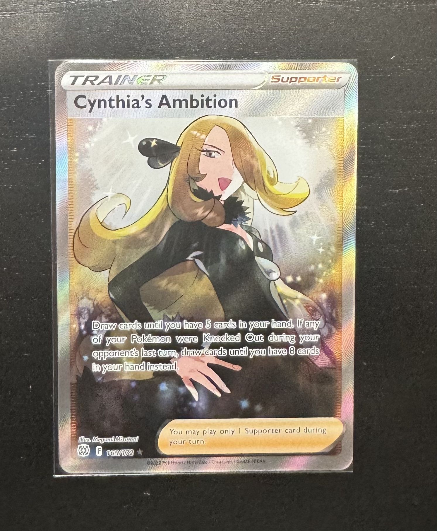 Cynthia’s Ambition Brilliant Stars Series Card - Near Mint, Pack Fresh Condition