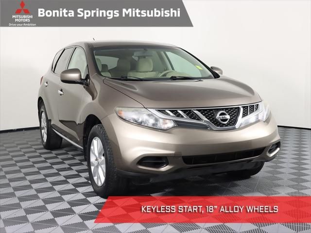 2011 Nissan Murano