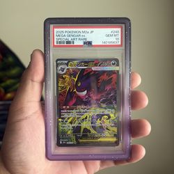 Mega Dream Gengar Ex