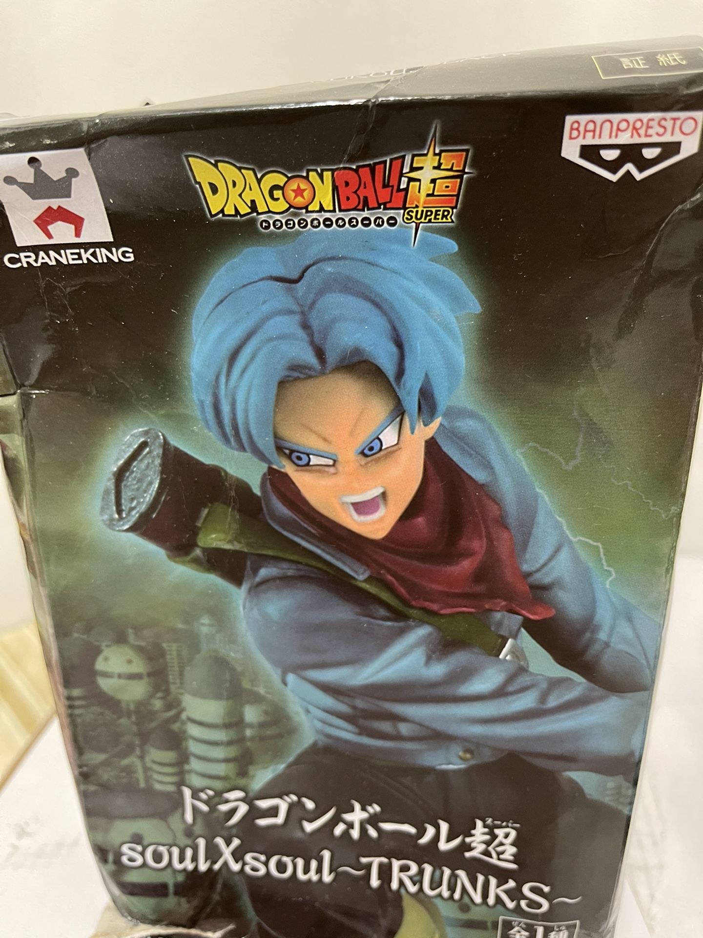 Dragon Ball Toy Firgue Stationary 
