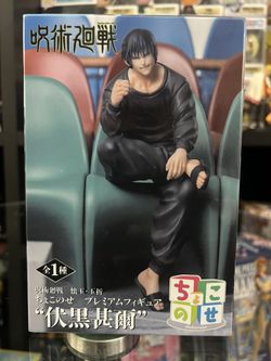 Chokonose Jujutsu Kaisen  Toji Fushiguro