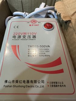 220v To 110v Transformer