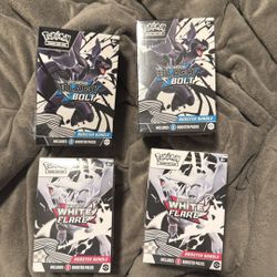 Black Blot White Flare