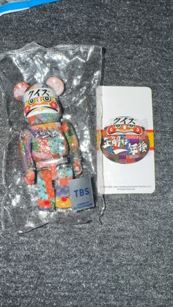 Daruma Secret 100% Bearbrick 