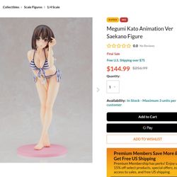 Megumi Kato Animation Ver 1/4 Scale PVC Figure Good Smile Saekano how to raise a boring girlfriend