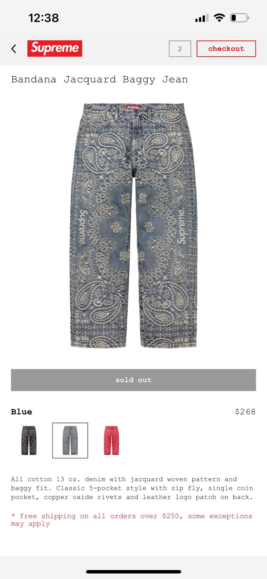 Supreme Bandana Jacquard Baggy Jeans