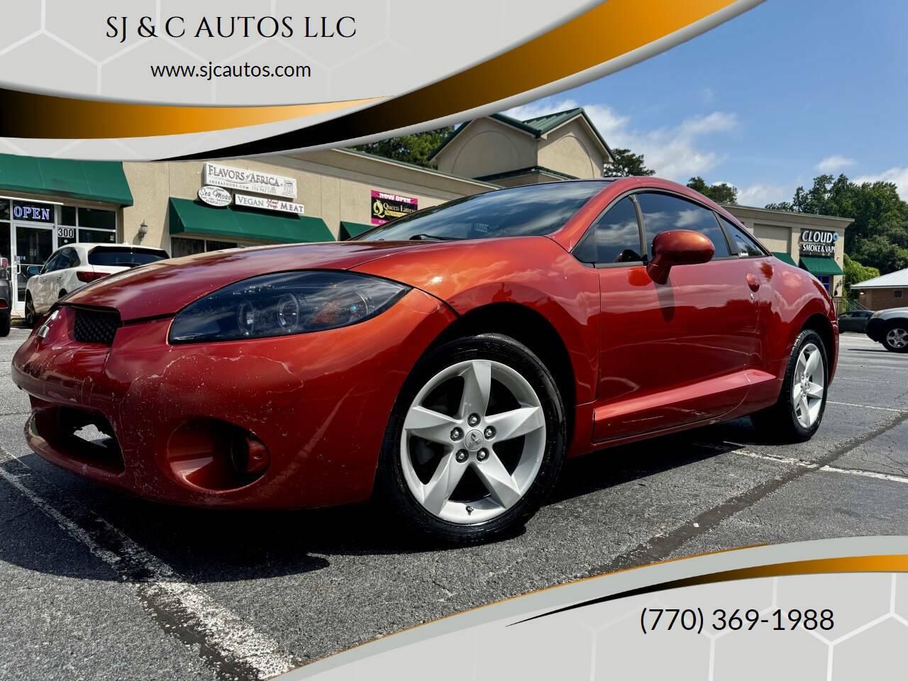 2007 Mitsubishi Eclipse