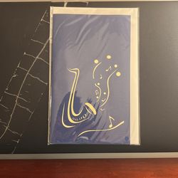 Pop Up Card —— Blue —— Alto Saxophone — Music Fun