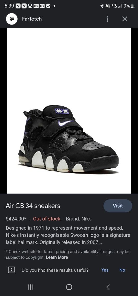 Nike 1995 Charles Barkley #34 Godzilla retro released in 2007