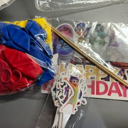 Inside Out Party Supplies