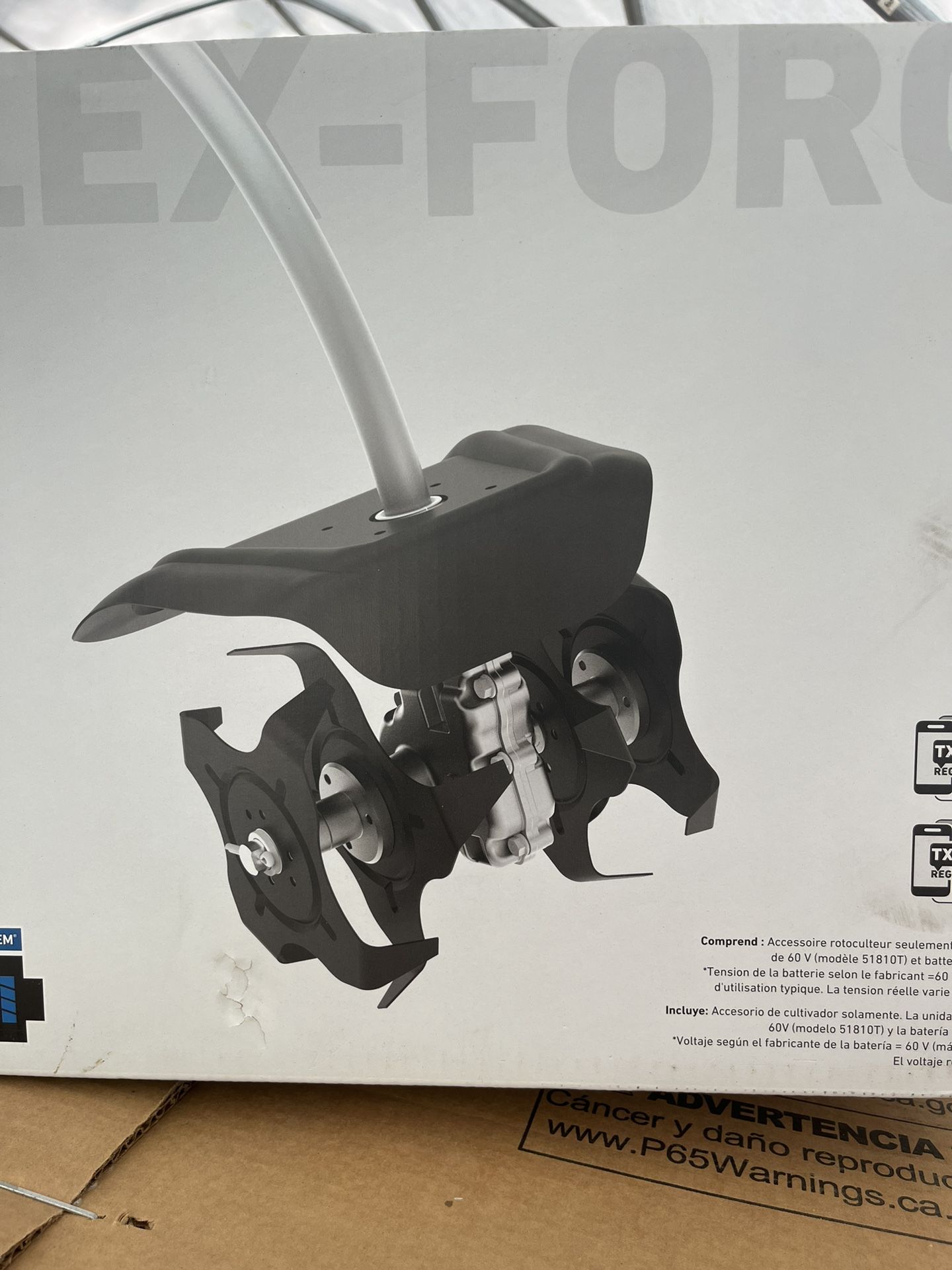 60V MAX* CORDLESS CULTIVATOR ATTACHMENT