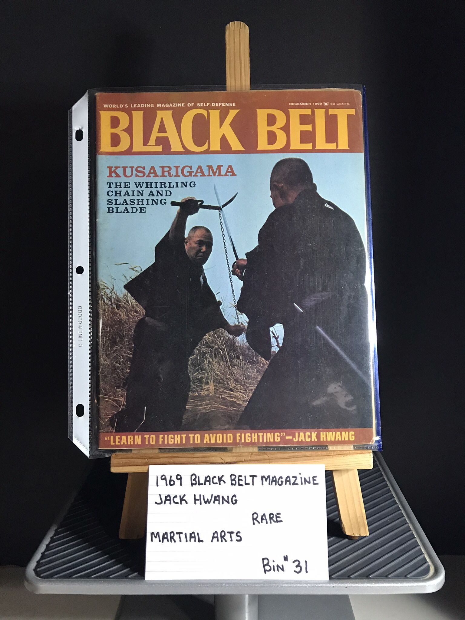Black Belt Magazine And Karate Illustrated From The 60S And 70S