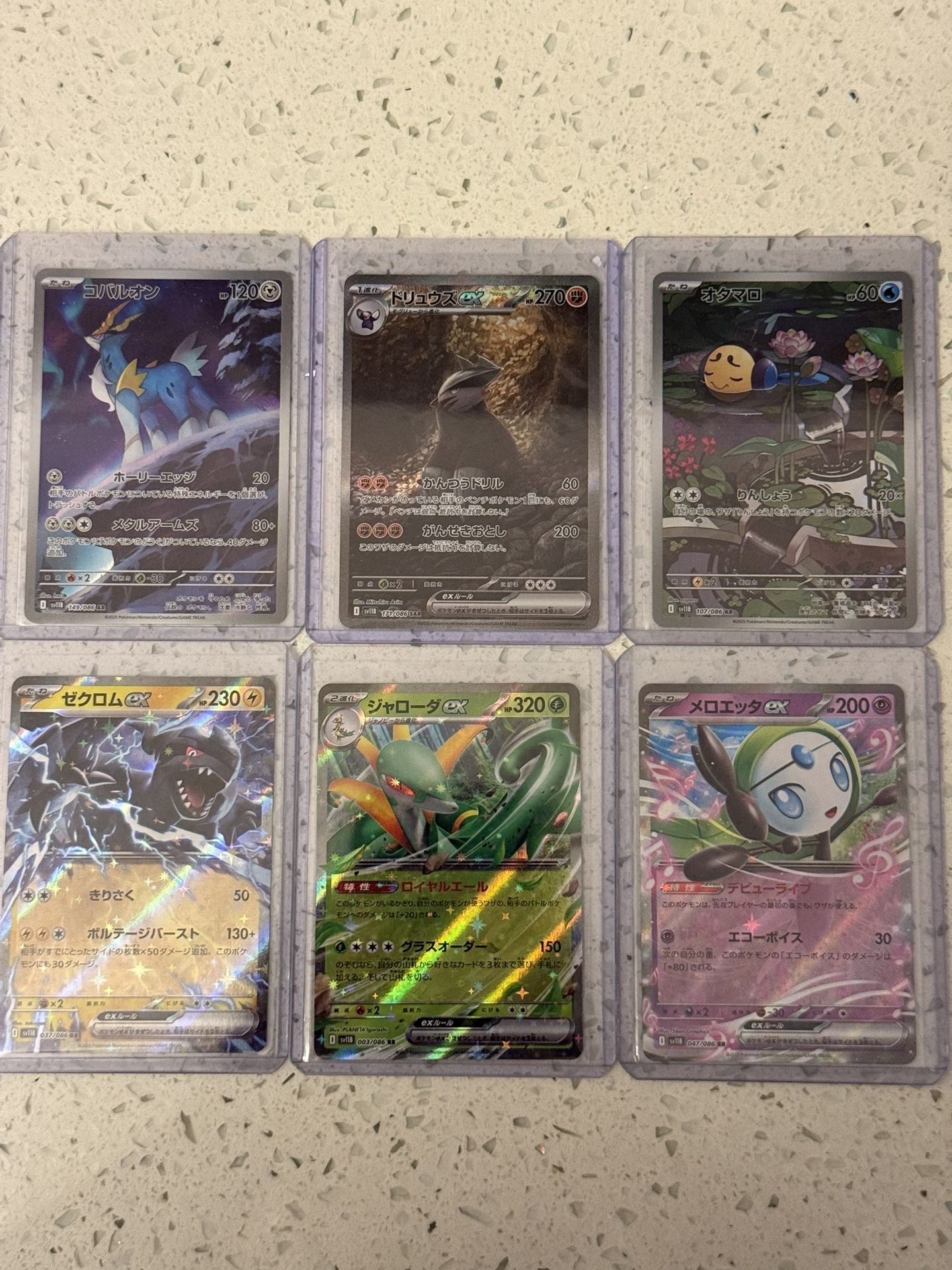 Pokemon Cards