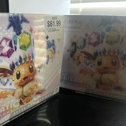 Prismatic Etb 