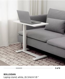 IKEA OLSERÖD Adjustable Side Table